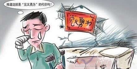 小伙見義勇為遭打 合肥一小伙打小偷無人上前幫忙