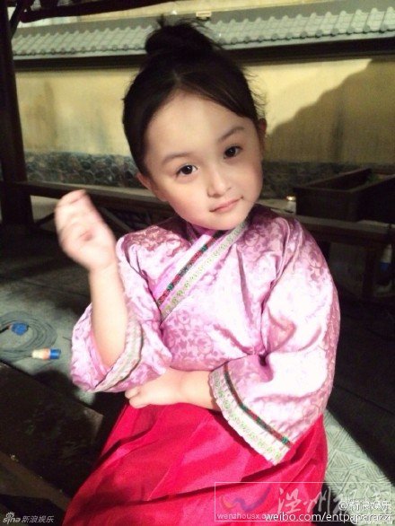 劉楚恬在羋月傳中的劇照