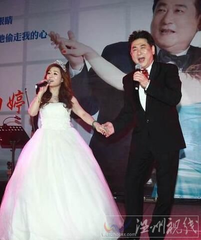 婚禮遭債主討債真晦氣