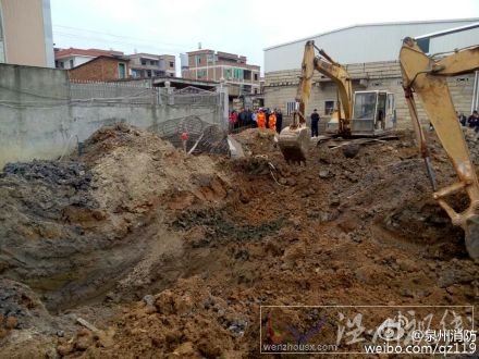 晉江內坑鎮工地塌方致工人被埋