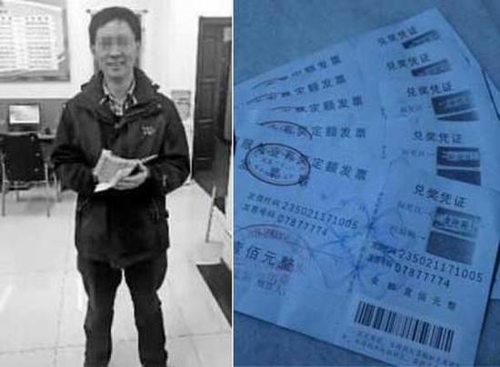 男子吃飯刮獎中10萬