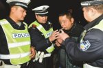 成都男子酒駕被查 藥酒也是酒