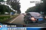 佛山女司機超車不成逼停對方