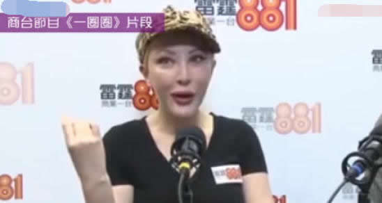 薛芷倫曝素顏近照