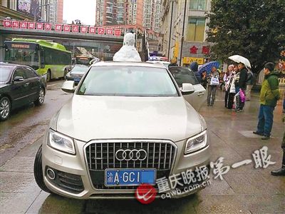 車頂堆雪人被扣分罰款