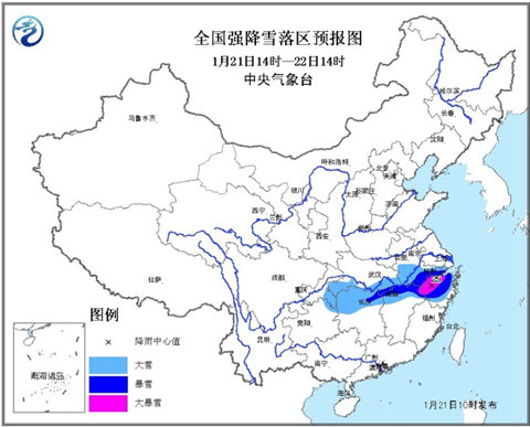 暴雪黃色預(yù)警:浙江安徽等7省有大到暴雪