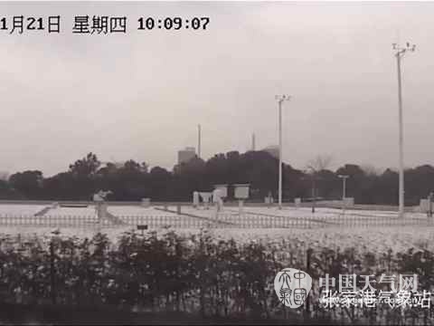 江蘇大雪
