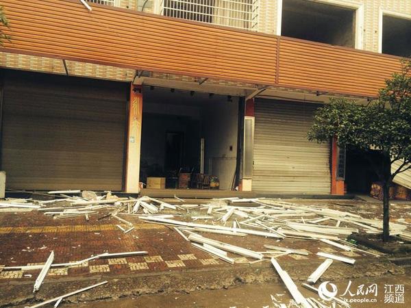 江西煙花廠爆炸