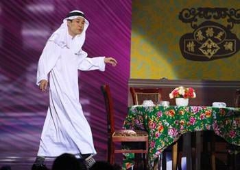 小沈陽續寫不差錢2