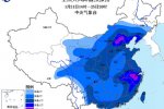 寒潮藍色預警 受寒潮影響浙江福建廣東局部低溫或突