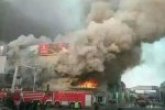 遼寧商業大廈火災無傷亡