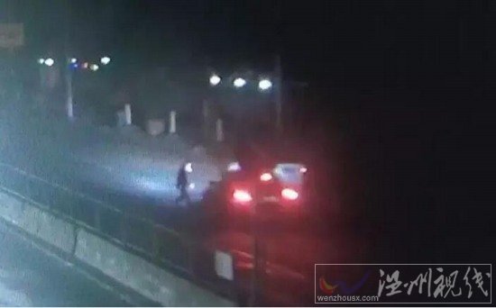 永嘉黃田岙車(chē)禍