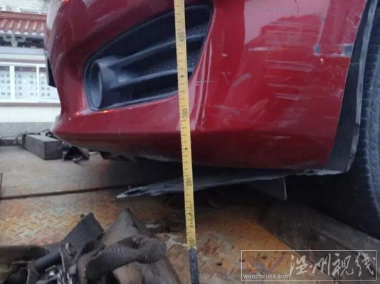 永嘉黃田岙車(chē)禍