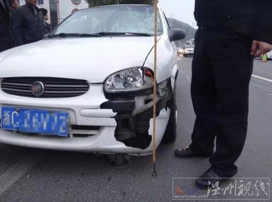 永嘉黃田岙車(chē)禍