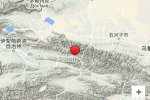 新疆伊犁州尼勒克縣2016年1月12日發(fā)生3.4級(jí)地震