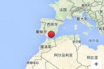 直布羅陀海峽6.4級地震