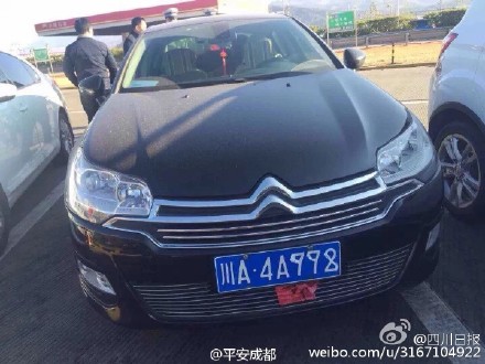 修改液更改車牌號