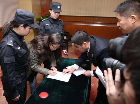 兩名紅通嫌犯歸案