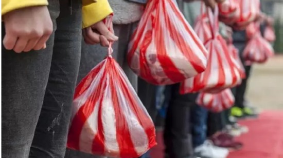 溫嶺豬肉獎(jiǎng)學(xué)金