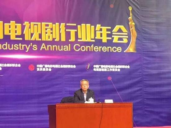 廣電總局贊羋月傳