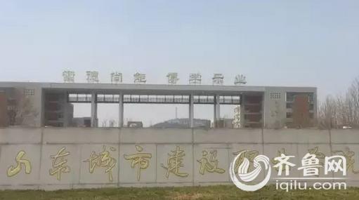 女大學(xué)生宿舍產(chǎn)子死亡