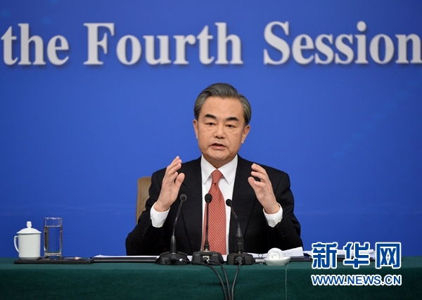 王毅談南海問題