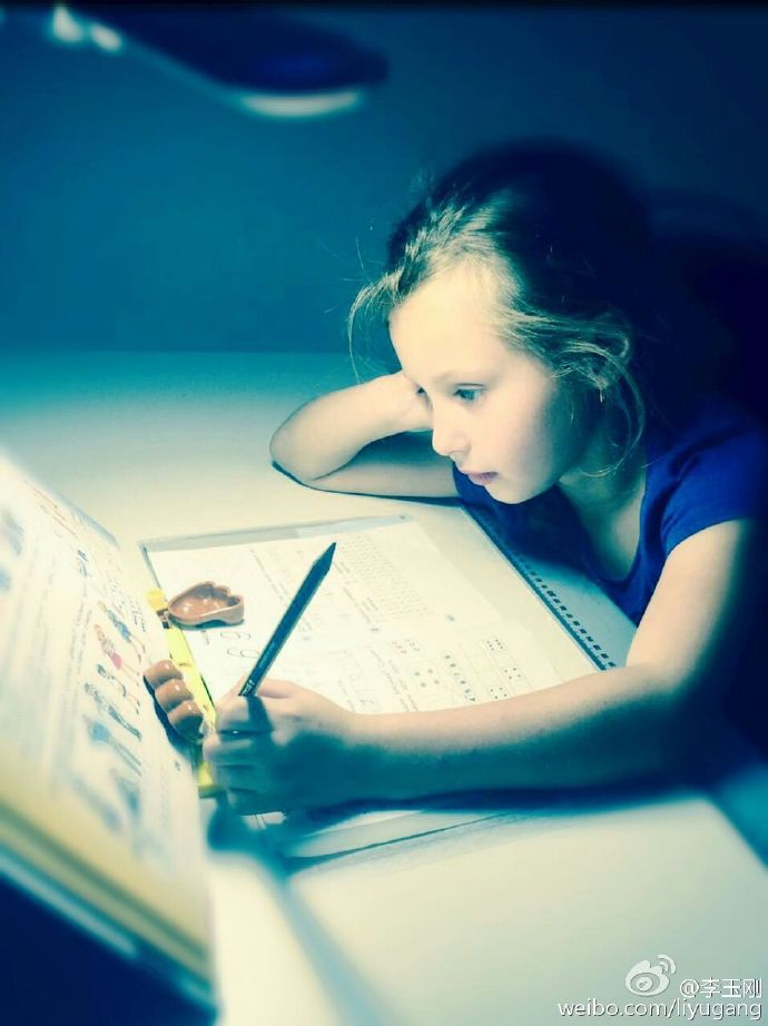 曝李玉剛隱婚9年