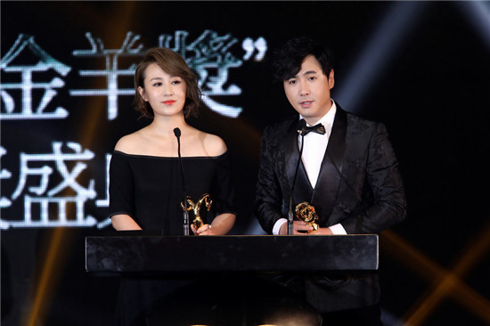 沈騰獲年度男演員