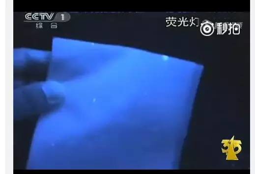 央視曝光劣質餐巾紙含致癌物