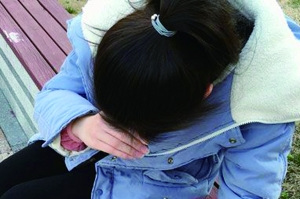 大學生東方美女病