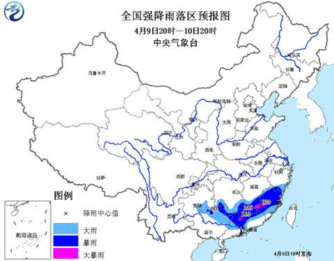 暴雨藍色預警 今天到明天福建湖南等地有大暴雨