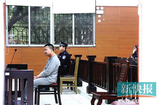 嫌犯與尸體裝情侶