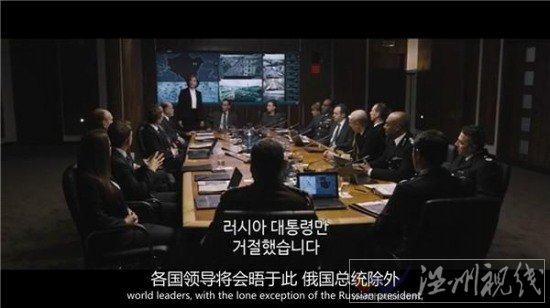 倫敦陷落迅雷下載