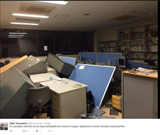 日本熊本6.5級地震