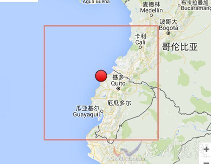 厄瓜多爾7.8級地震