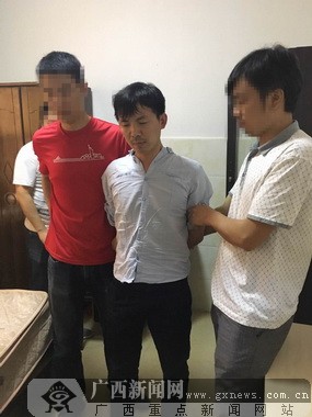 逃犯文龍堅(jiān)被抓