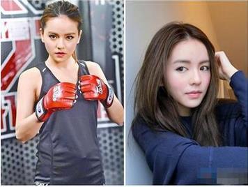 港姐被打成豬頭