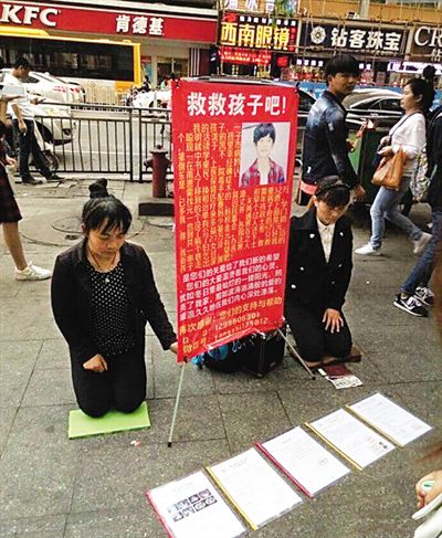 盜用易烊千璽照片