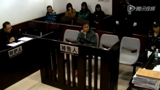 殺人保姆何天帶被判死刑