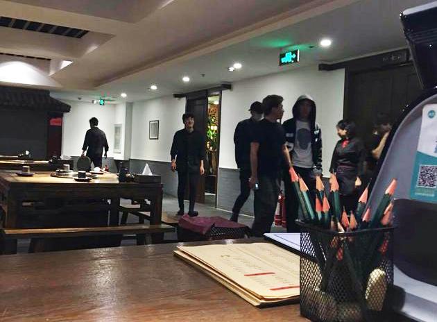 李易峰王思聰吃火鍋