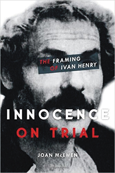 冤獄27年賠800萬