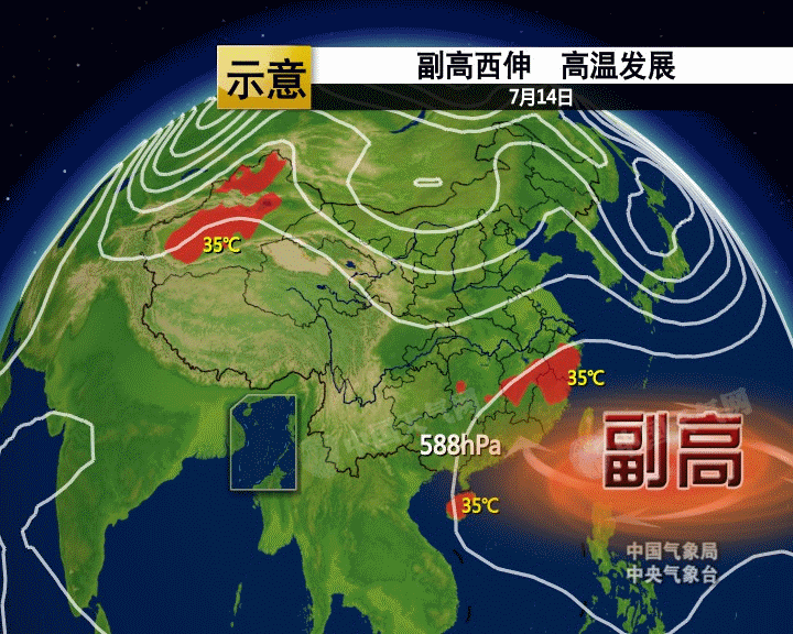受副高影響，東南沿海高溫范圍擴大