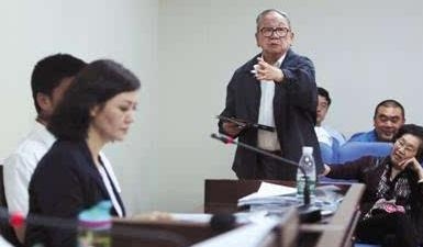 許麟廬21億遺產案再審