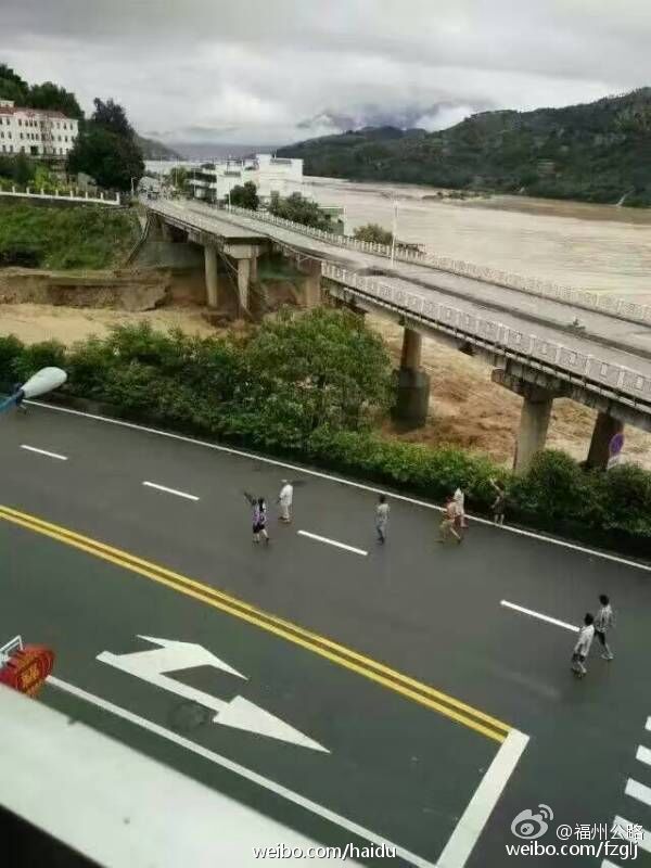 臺風尼伯特洪災