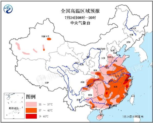 南方高溫天氣持續到8月 局部高溫超40℃