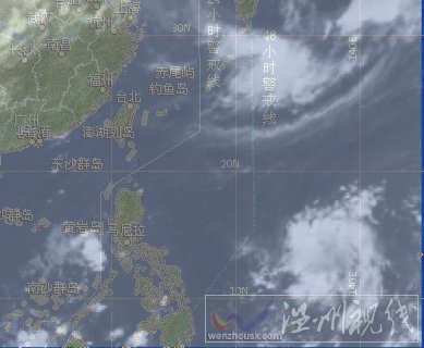 第2號臺風什么時候來