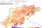 浙江高溫持續多久看3號臺風