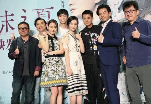 央視批天價(jià)片酬