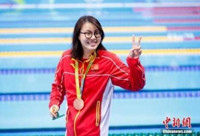 傅園慧網(wǎng)絡(luò)直播