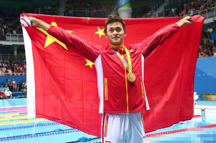 孫楊自由泳奪冠